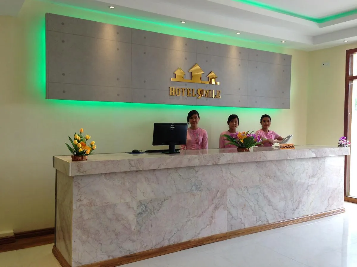 Hotel 9 Mile Rangún